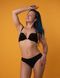 Бюстгальтер brabrabra SLZ19801067 з Push-up &mdash; Уцінка (дефект) SLZ19801067(д)_чорний фото 1
