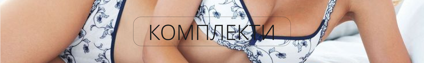 Banner from design