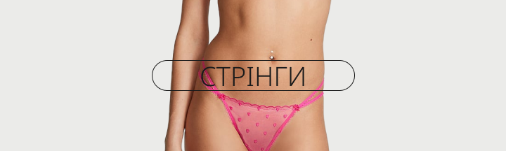 Підкотекорія десктоп 3