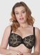 Бюстгальтер Curvy Kate SG3201 с формованной чашкой на косточках SG3201_чорний з мигдалем фото 1