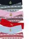 Набір безшовних трусиків Танга PINK від Victoria's Secret 976148350 (7шт) 976148350 фото 3