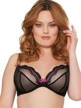 Бюстгальтер Curvy Kate CK5111 с мягкой чашкой на косточках CK5111_чорний фото