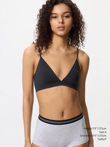 Бюстгальтер без косточек UNIQLO 187839408 с мягкими чашками 187839408 фото