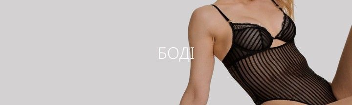 Підкотекорія десктоп 2