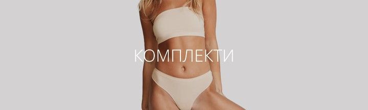 Підкотекорія десктоп 2