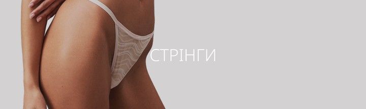 Підкотекорія десктоп 3