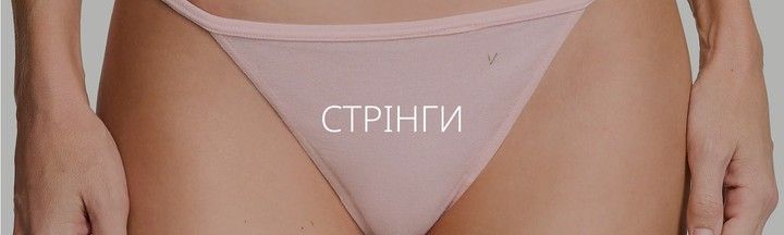 Підкотекорія десктоп 3
