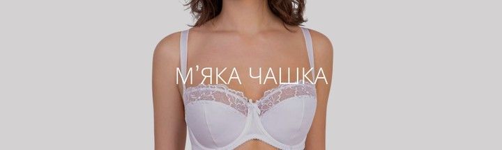 Підкотекорія десктоп 4