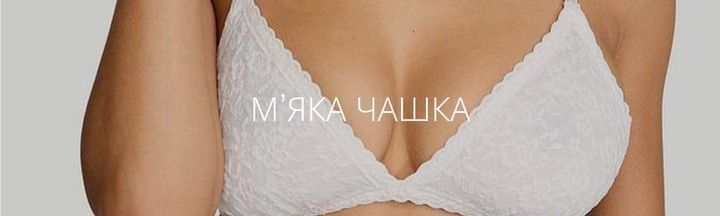 Підкотекорія десктоп 4